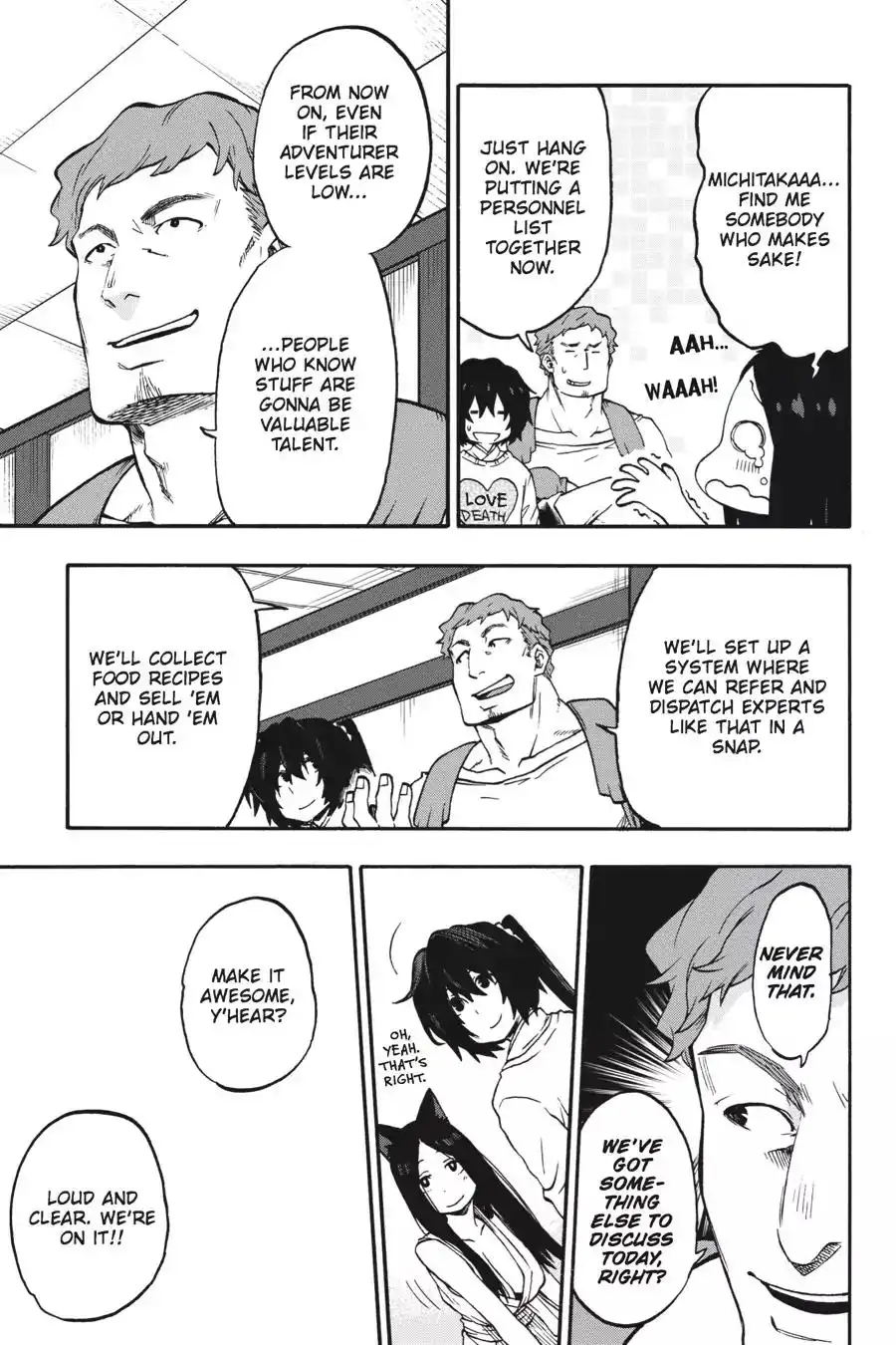 Log Horizon - Nishikaze no Ryodan Chapter 25 12